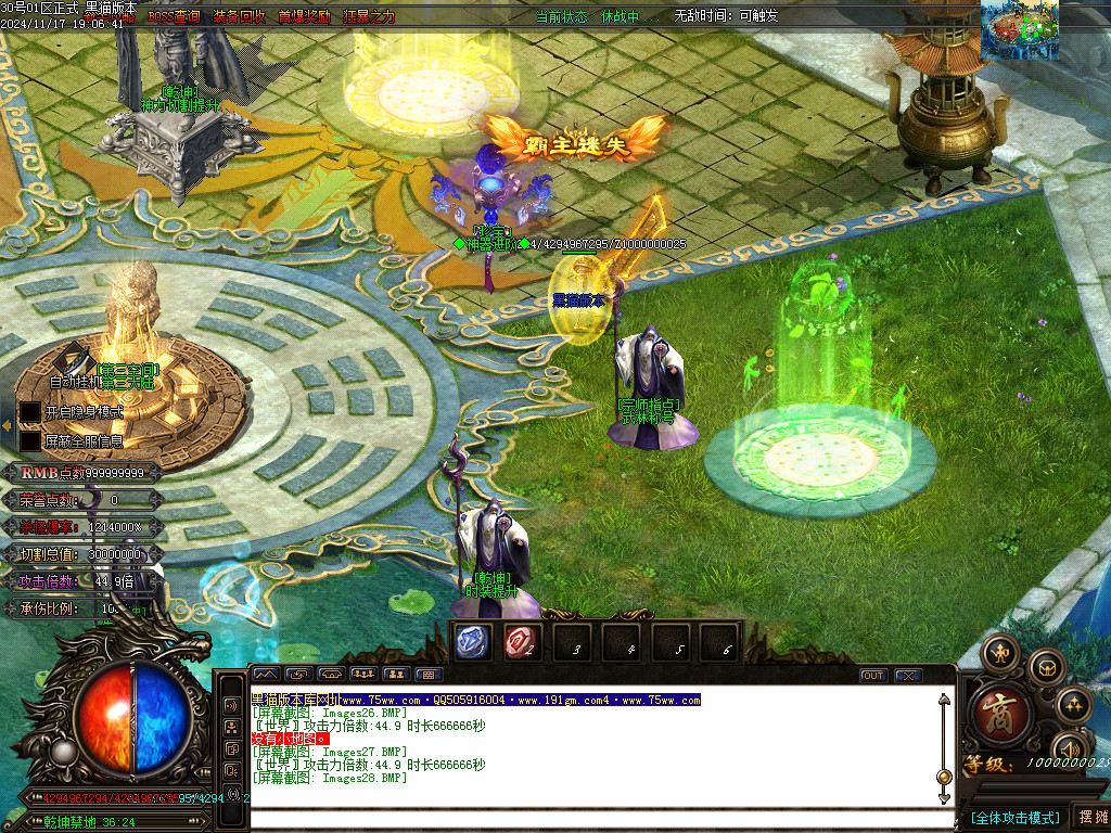 Images29.BMP