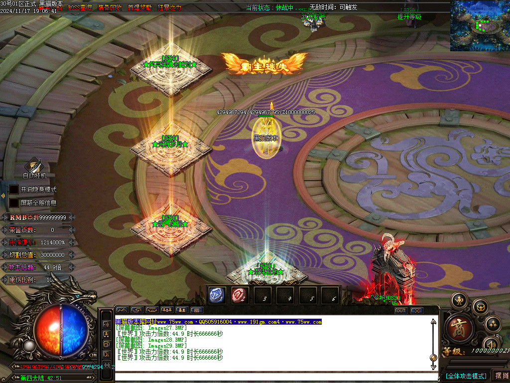 Images30.BMP