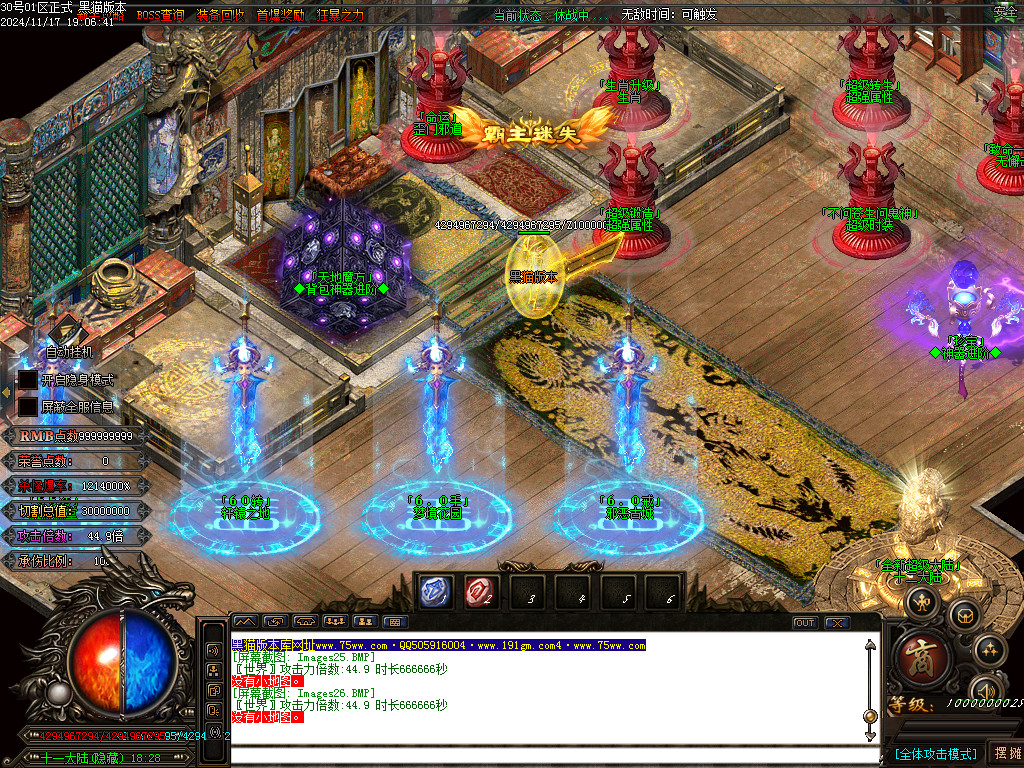 Images27.BMP