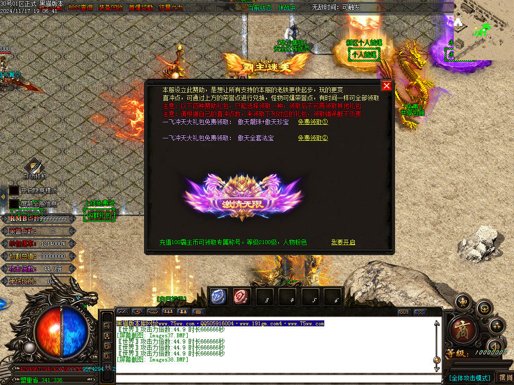 Images39.BMP