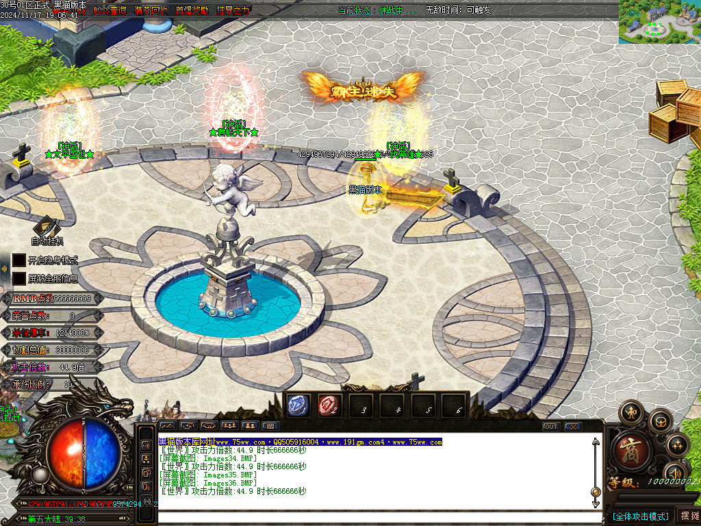 Images37.BMP