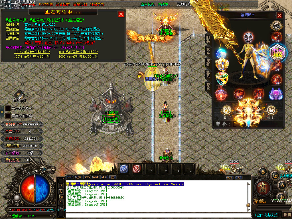 Images48.BMP