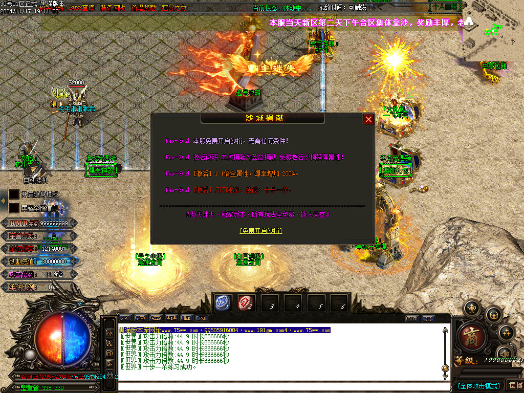 Images41.BMP
