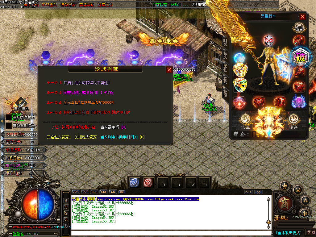 Images56.BMP