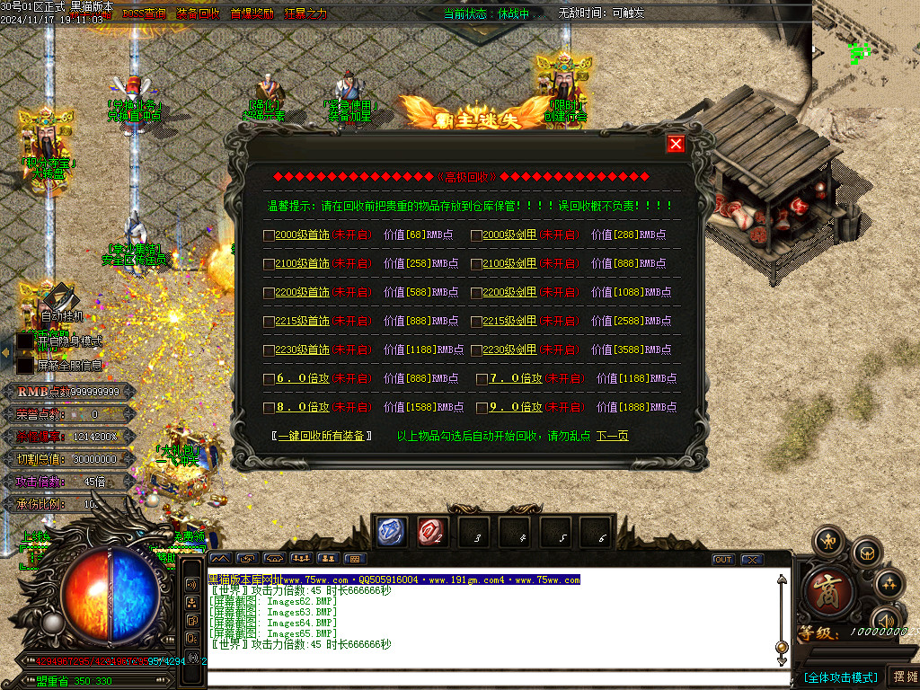 Images66.BMP
