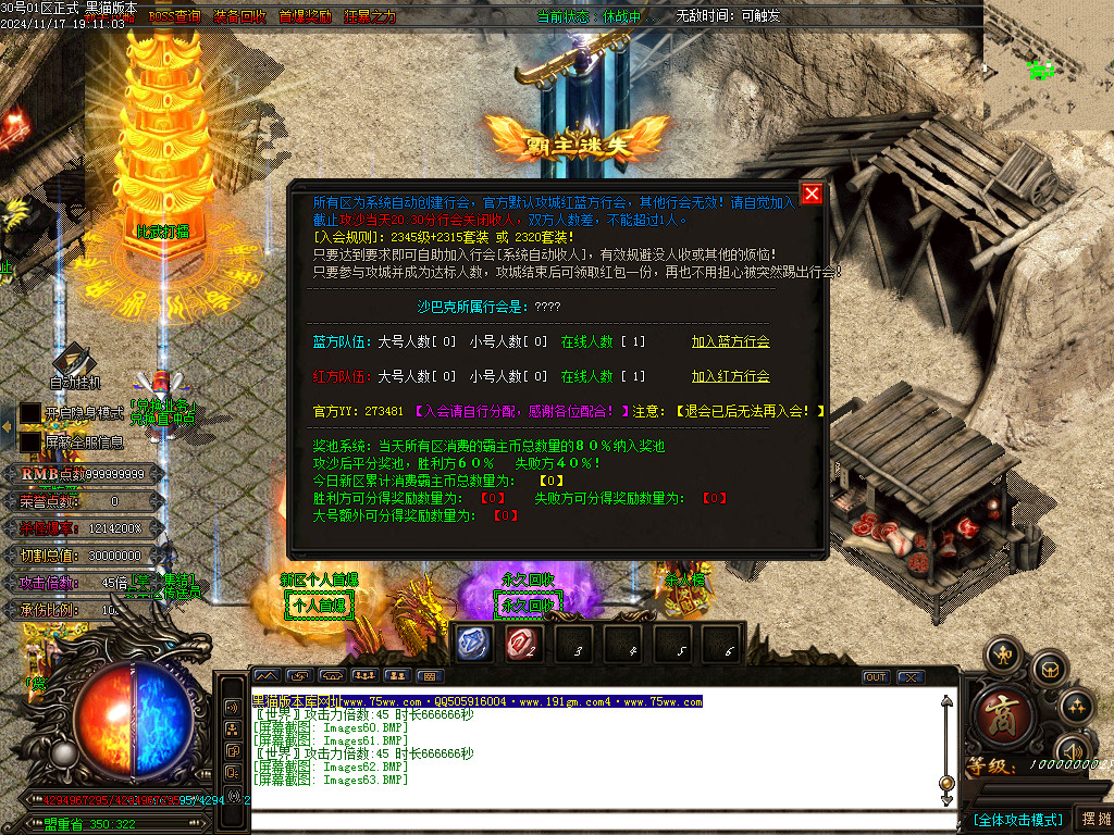 Images64.BMP