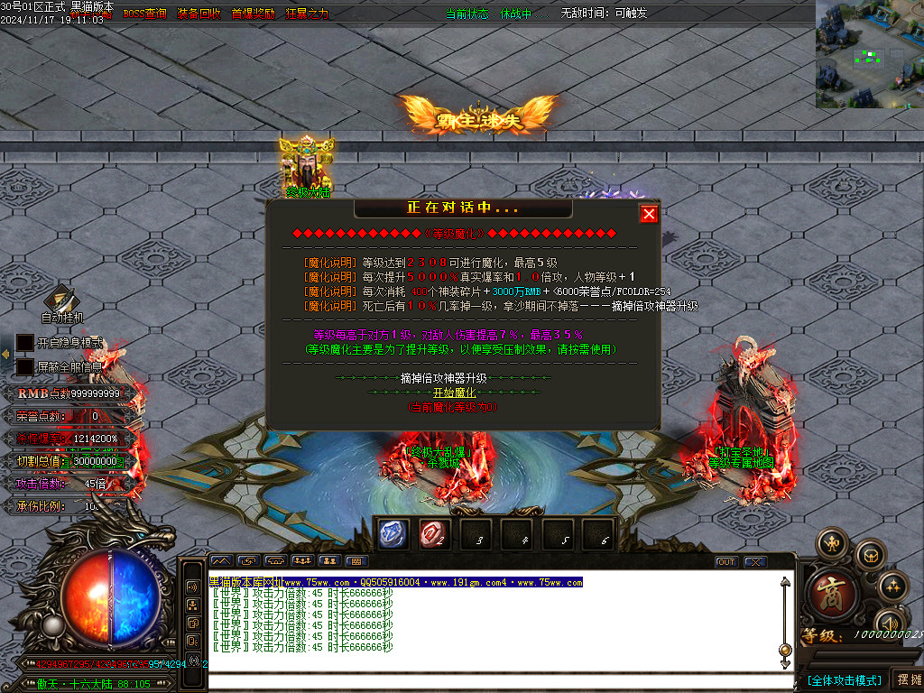 Images68.BMP