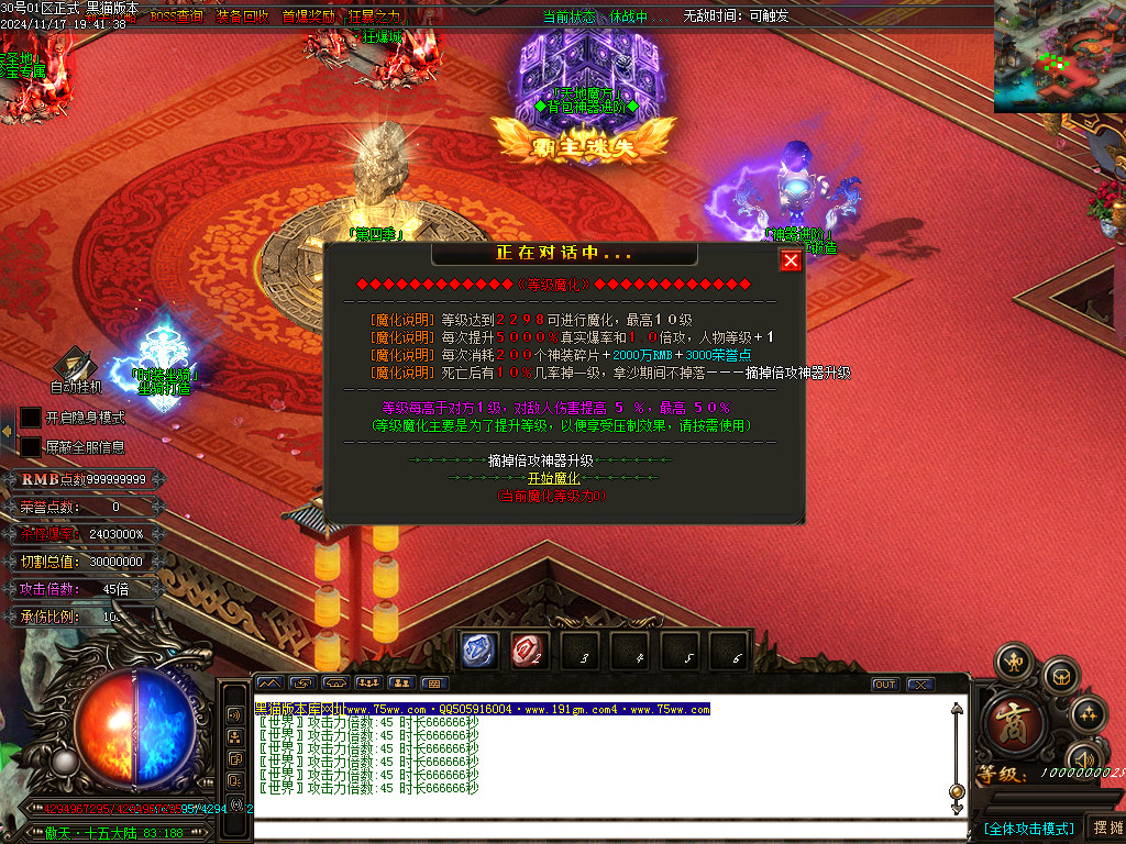Images69.BMP
