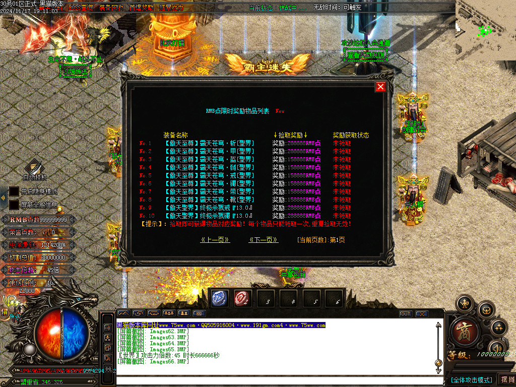 Images67.BMP