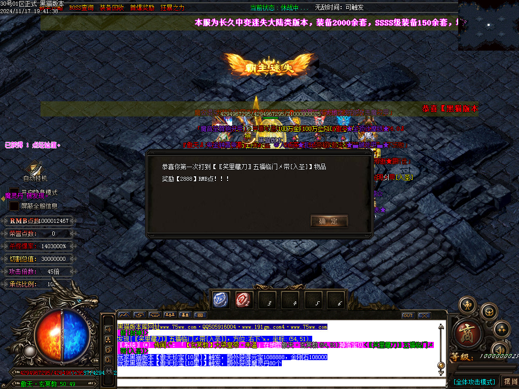 Images73.BMP