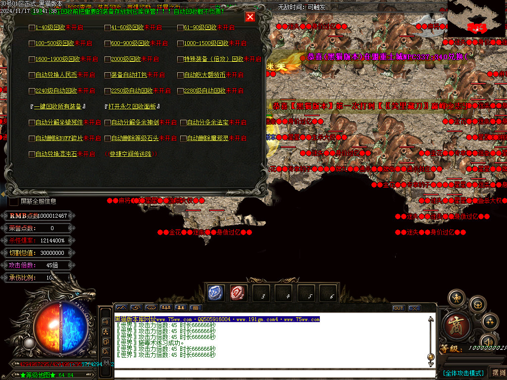 Images76.BMP