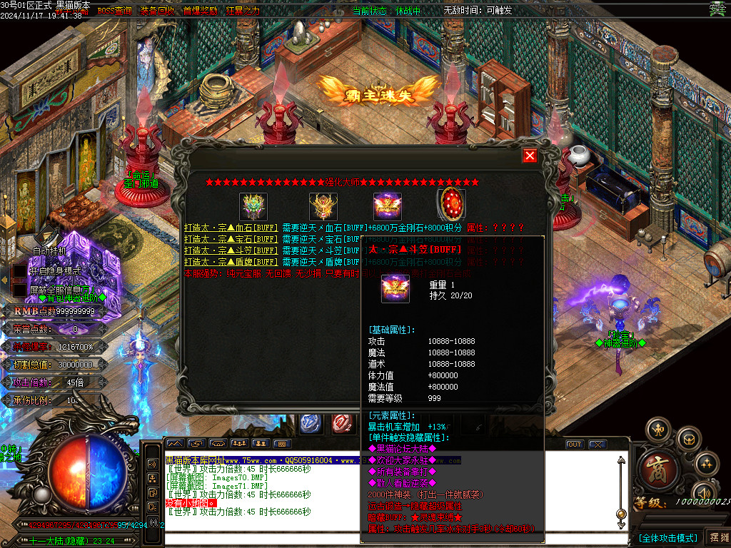 Images72.BMP