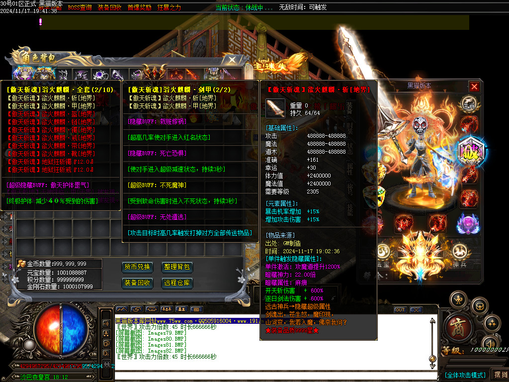 Images83.BMP