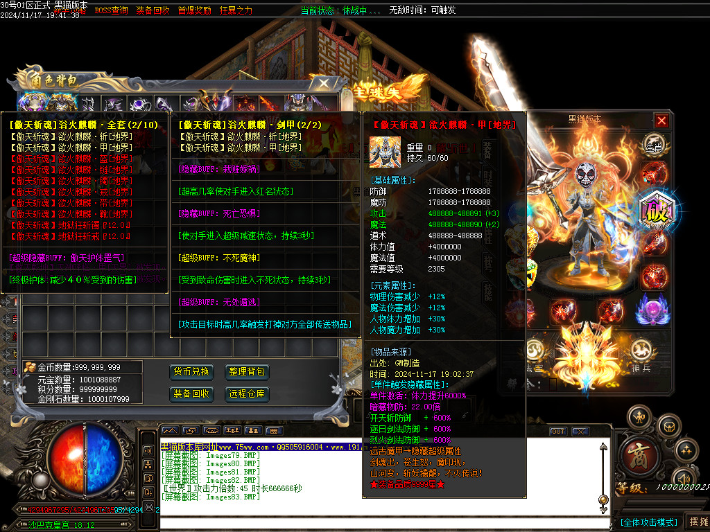 Images84.BMP
