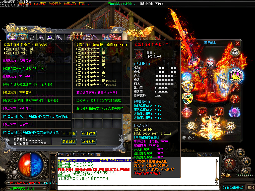 Images90.BMP