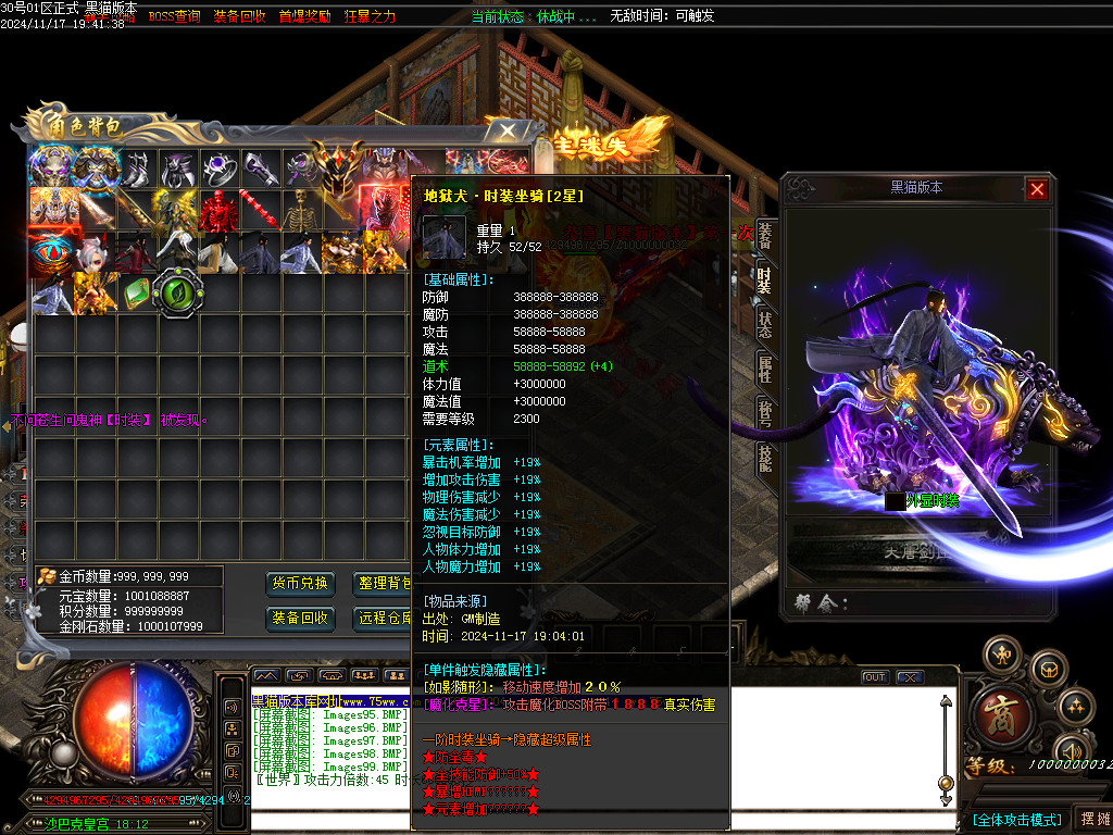 Images100.BMP
