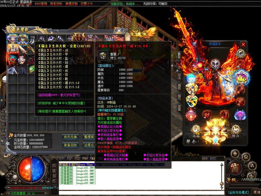 Images96.BMP