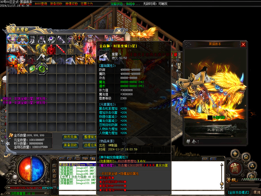 Images102.BMP
