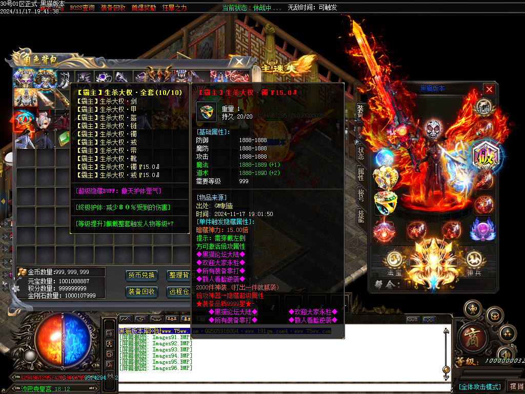 Images97.BMP