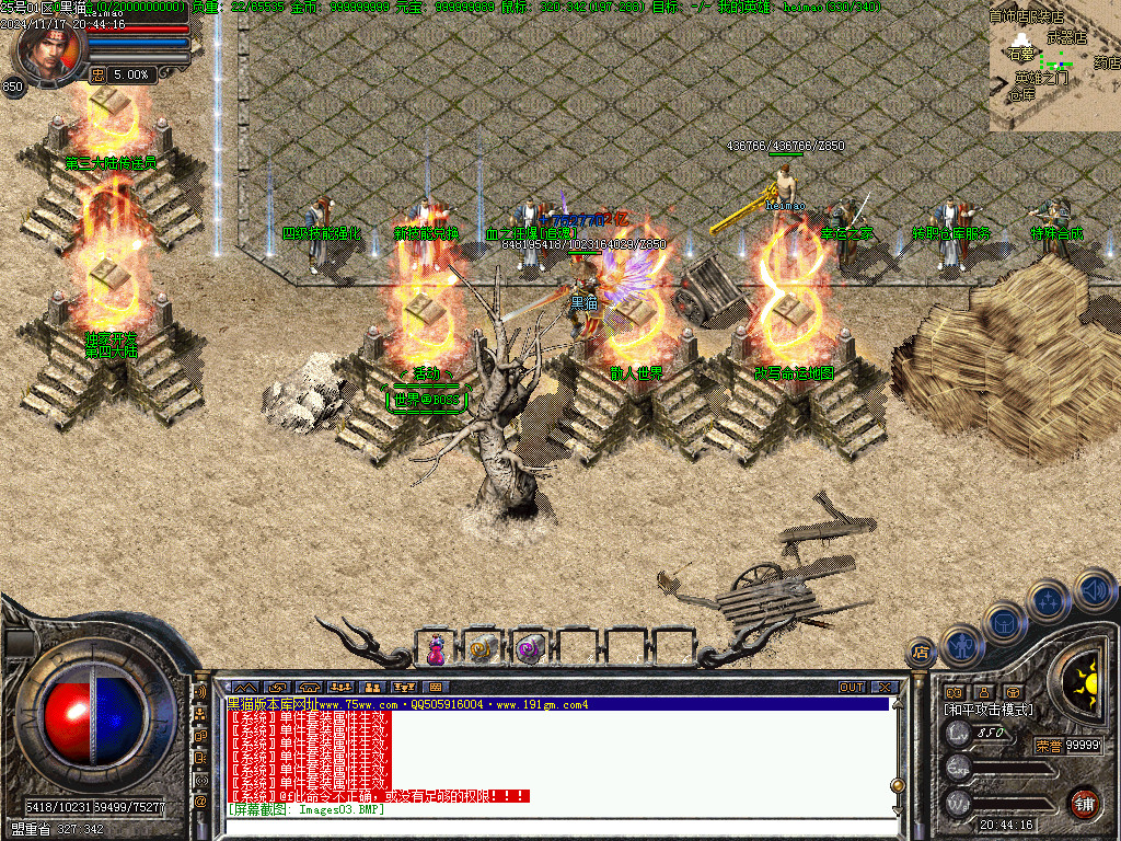 Images04.BMP