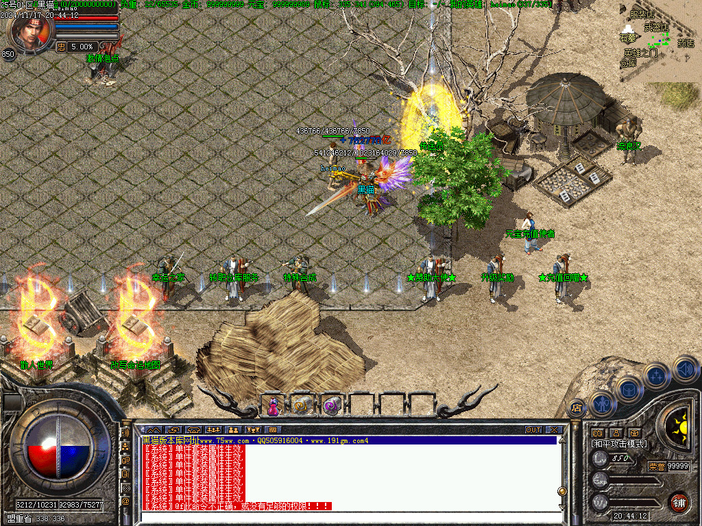 Images03.BMP