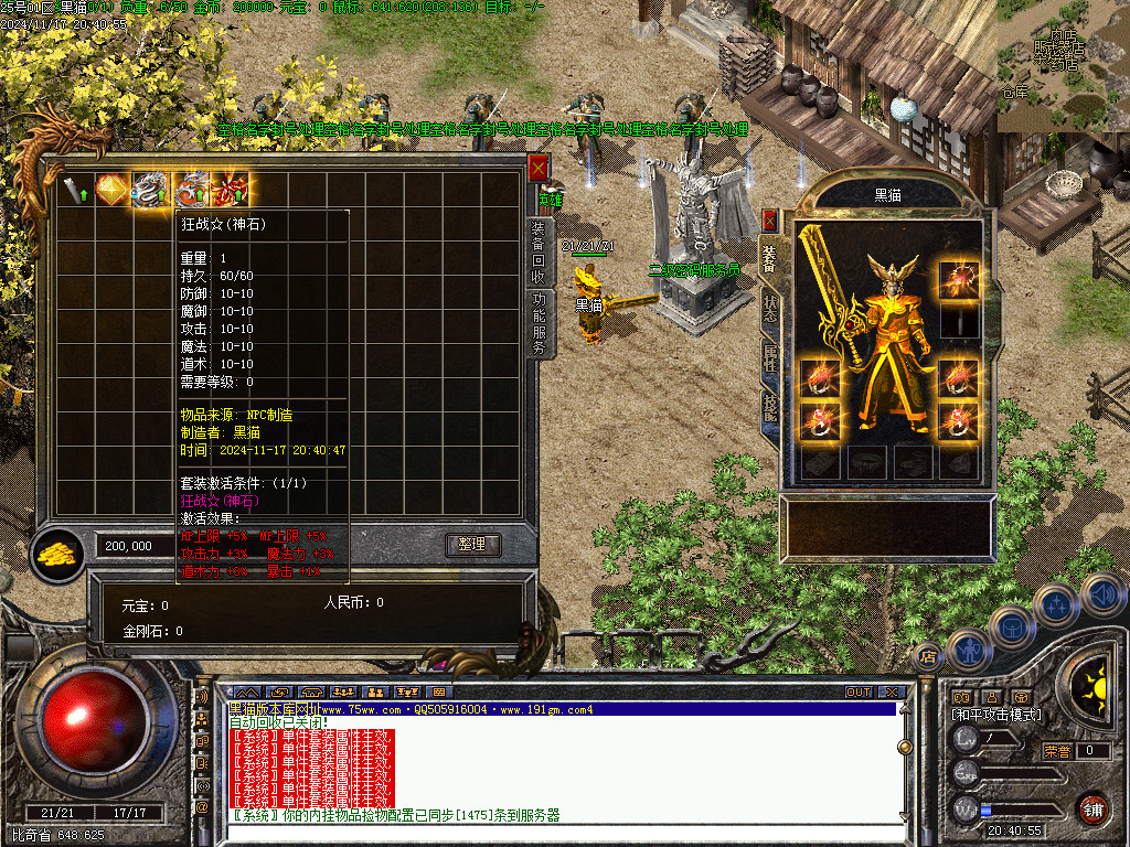 Images02.BMP