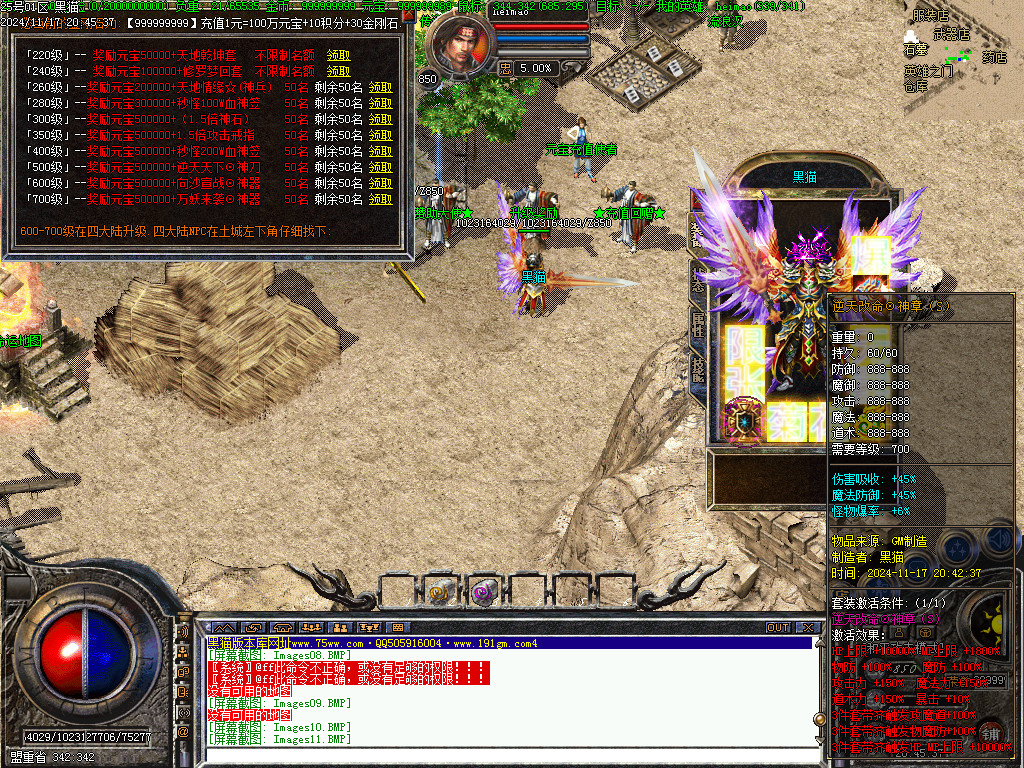 Images12.BMP