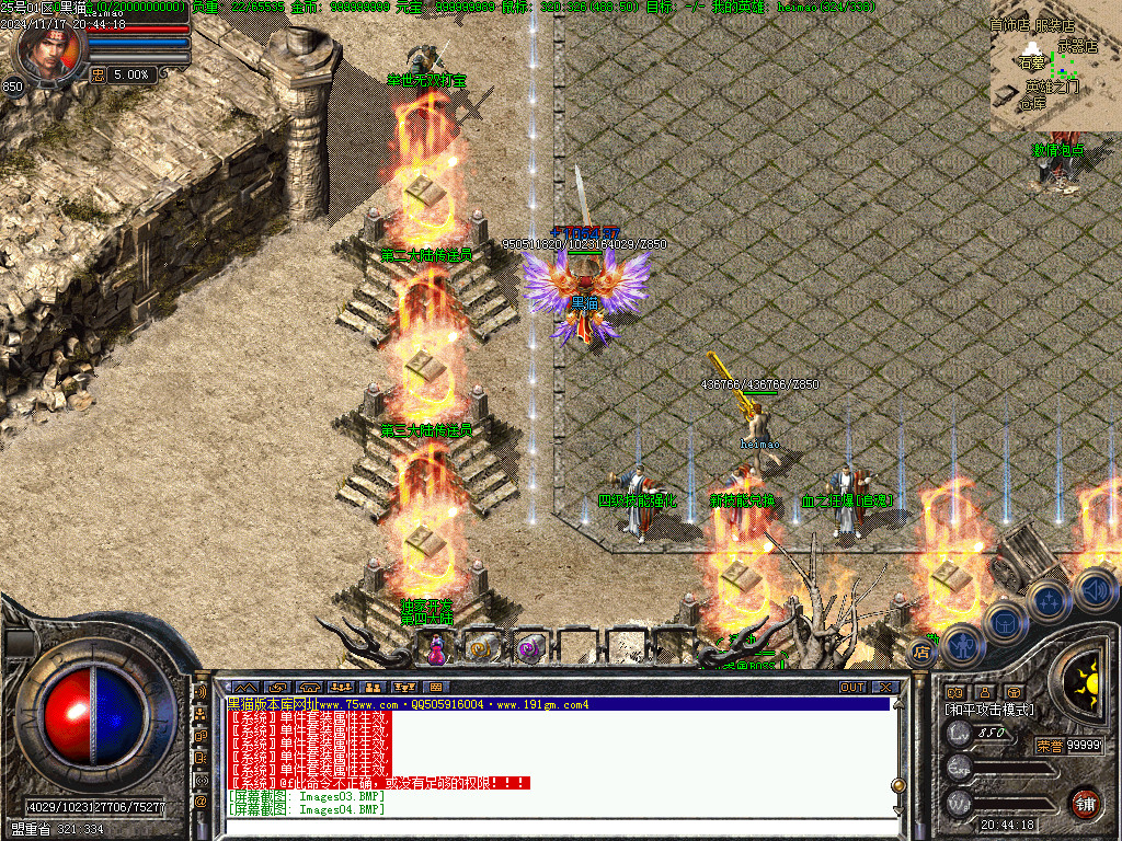 Images05.BMP