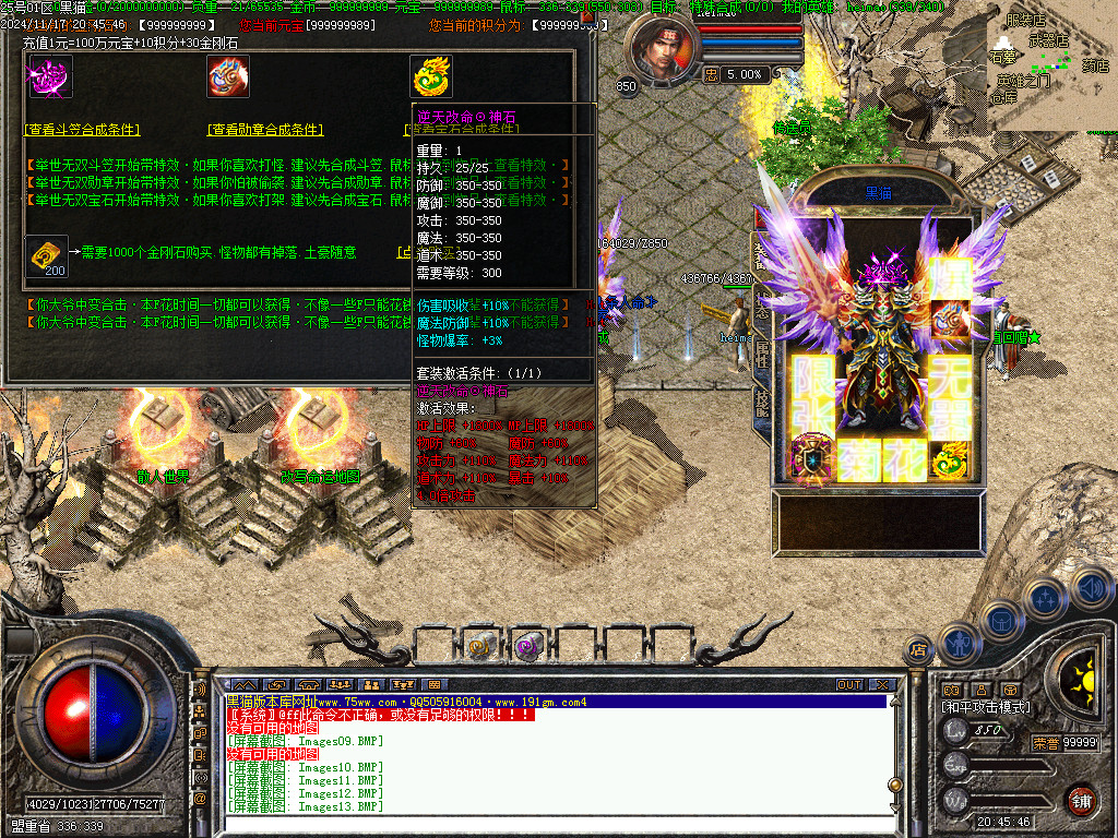 Images14.BMP