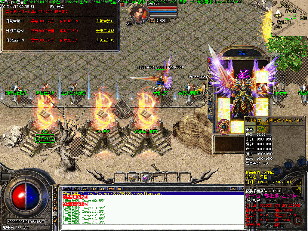 Images15.BMP
