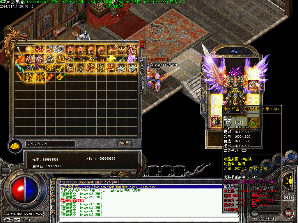 Images34.BMP