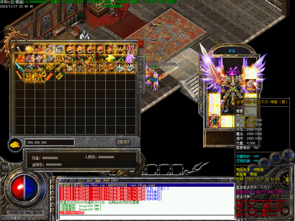 Images30.BMP