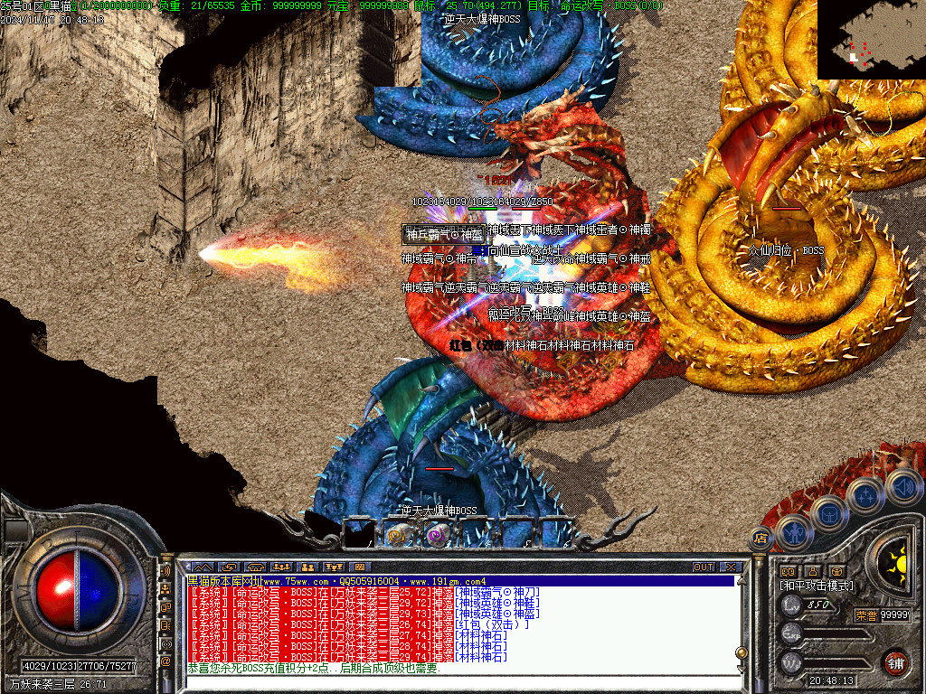 Images28.BMP