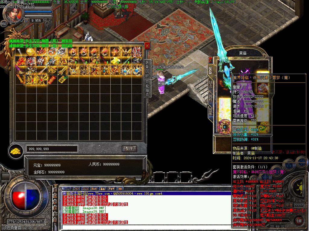 Images40.BMP