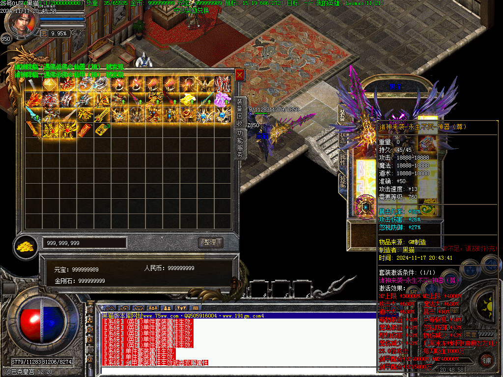 Images38.BMP