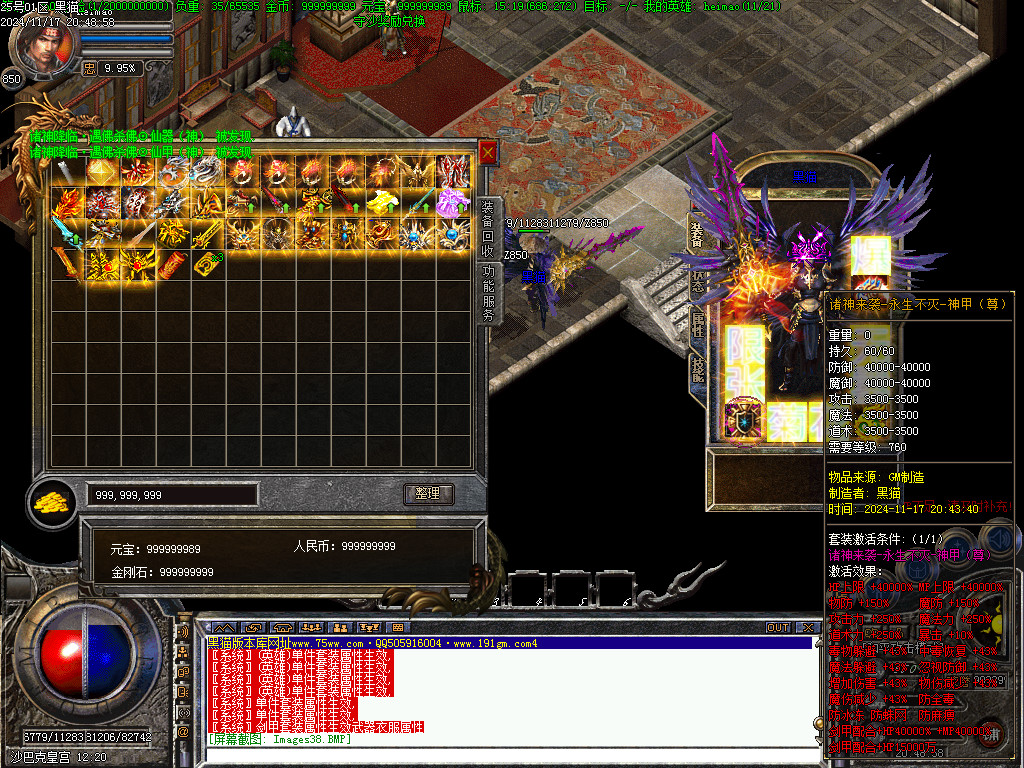 Images39.BMP
