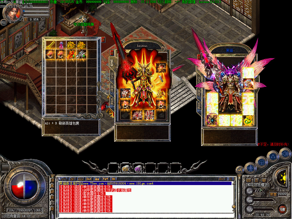 Images49.BMP