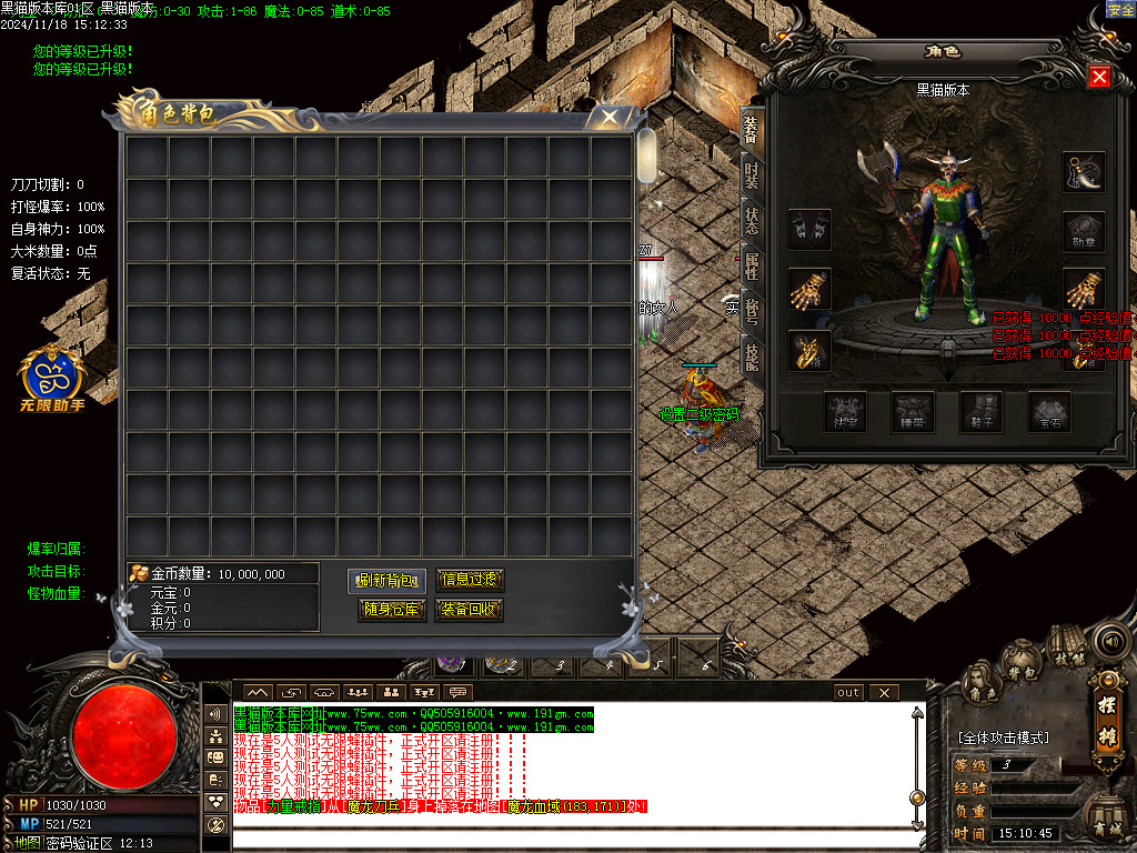 Images02.BMP