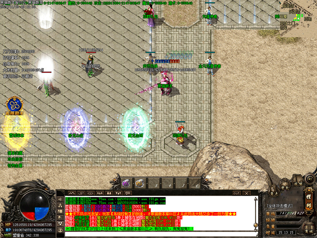 Images03.BMP