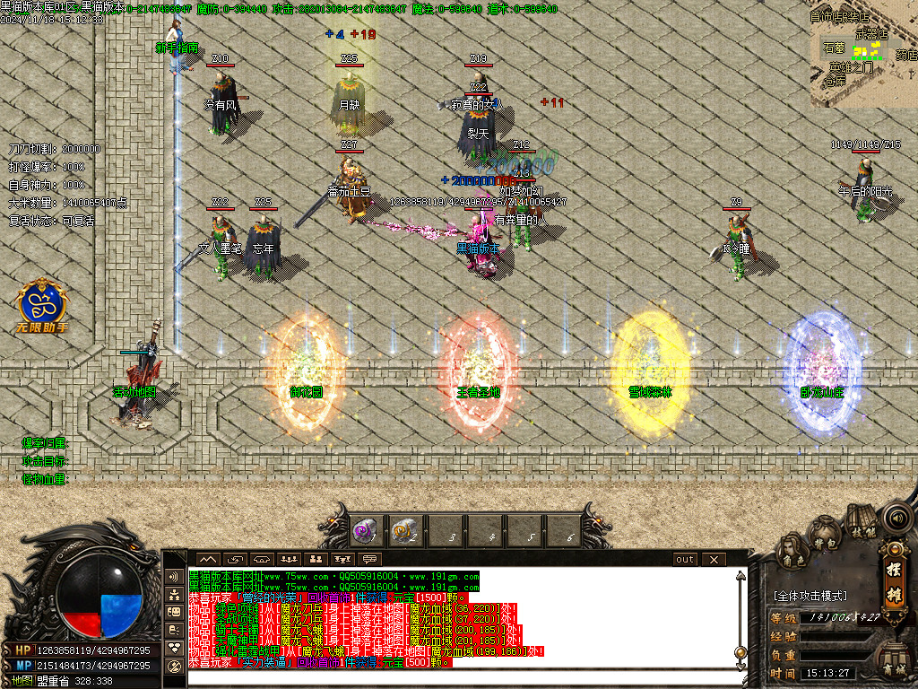 Images04.BMP