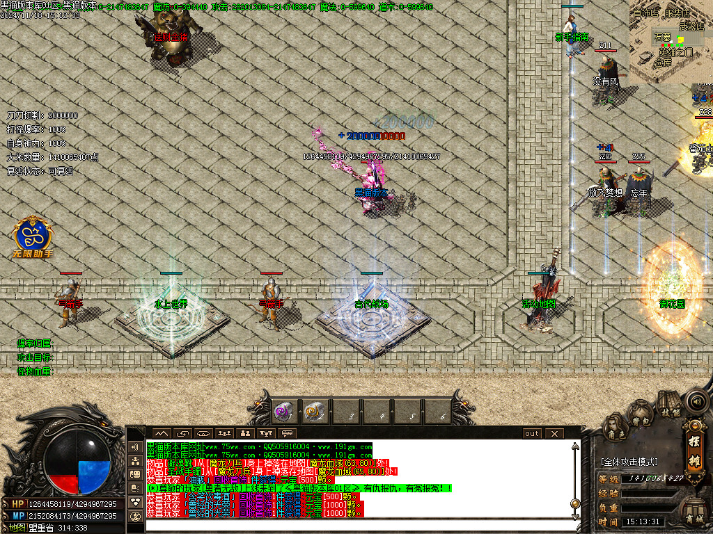 Images05.BMP