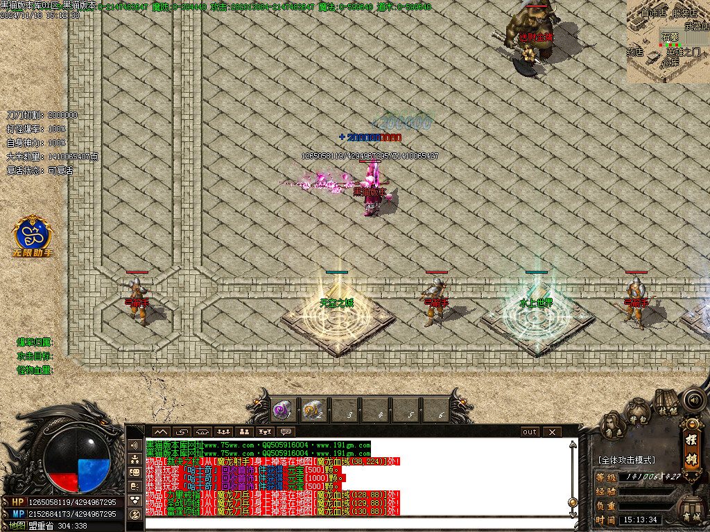 Images06.BMP