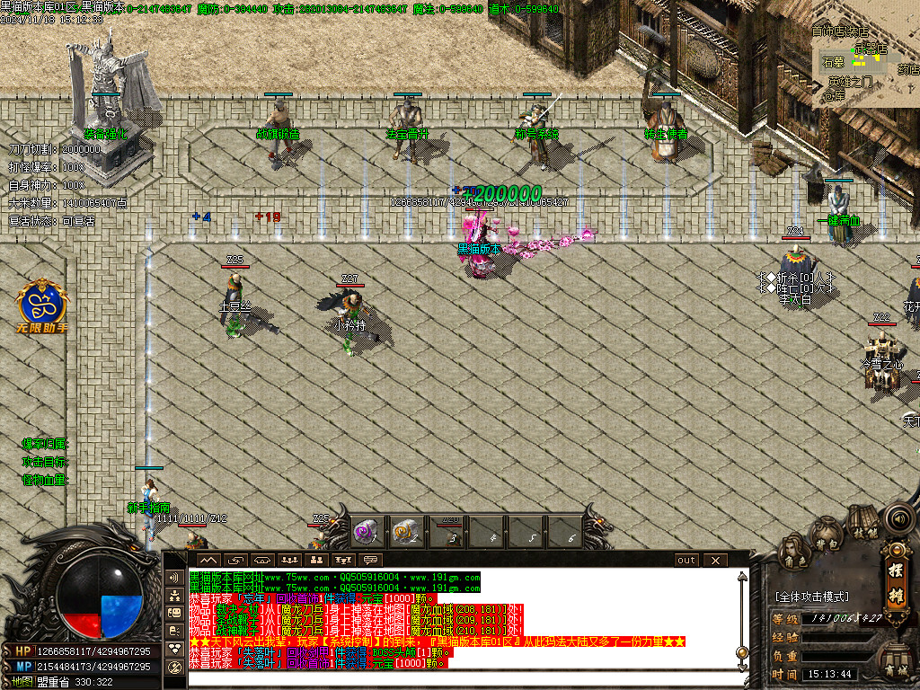 Images07.BMP