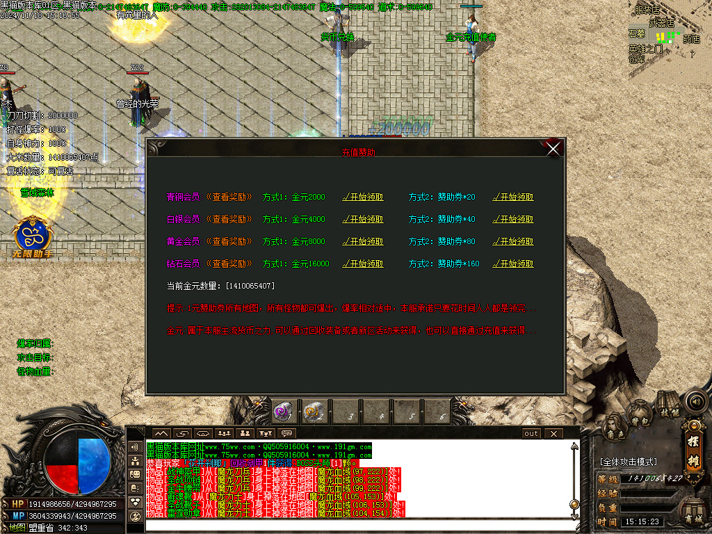 Images11.BMP