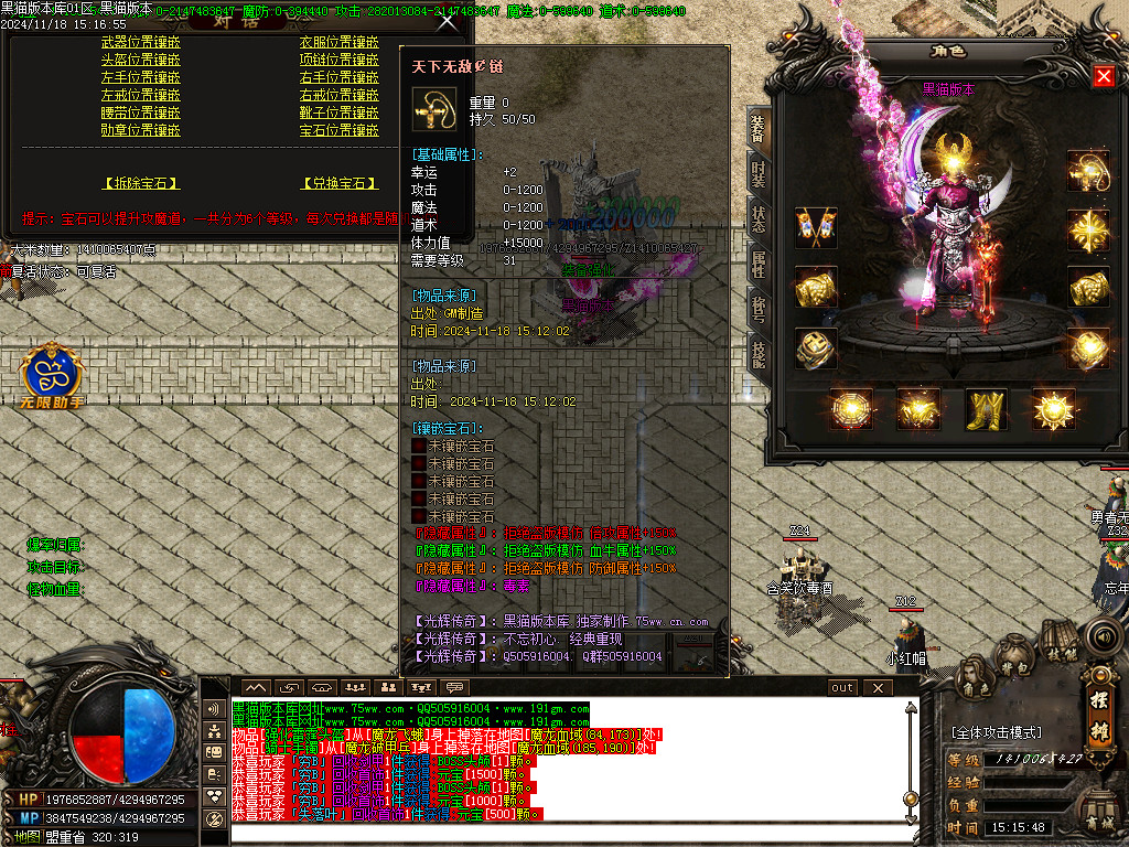 Images12.BMP