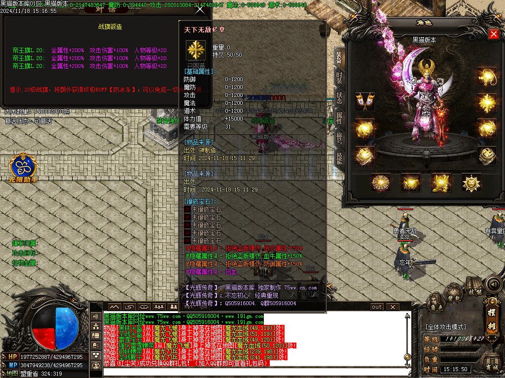 Images13.BMP