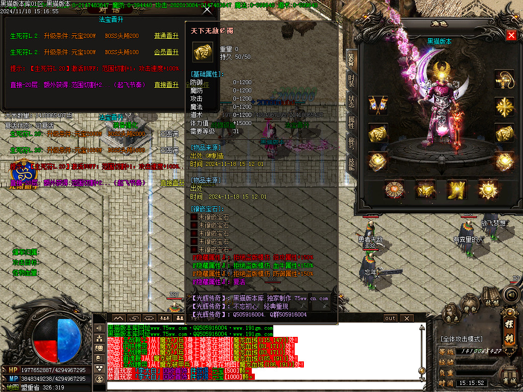 Images14.BMP