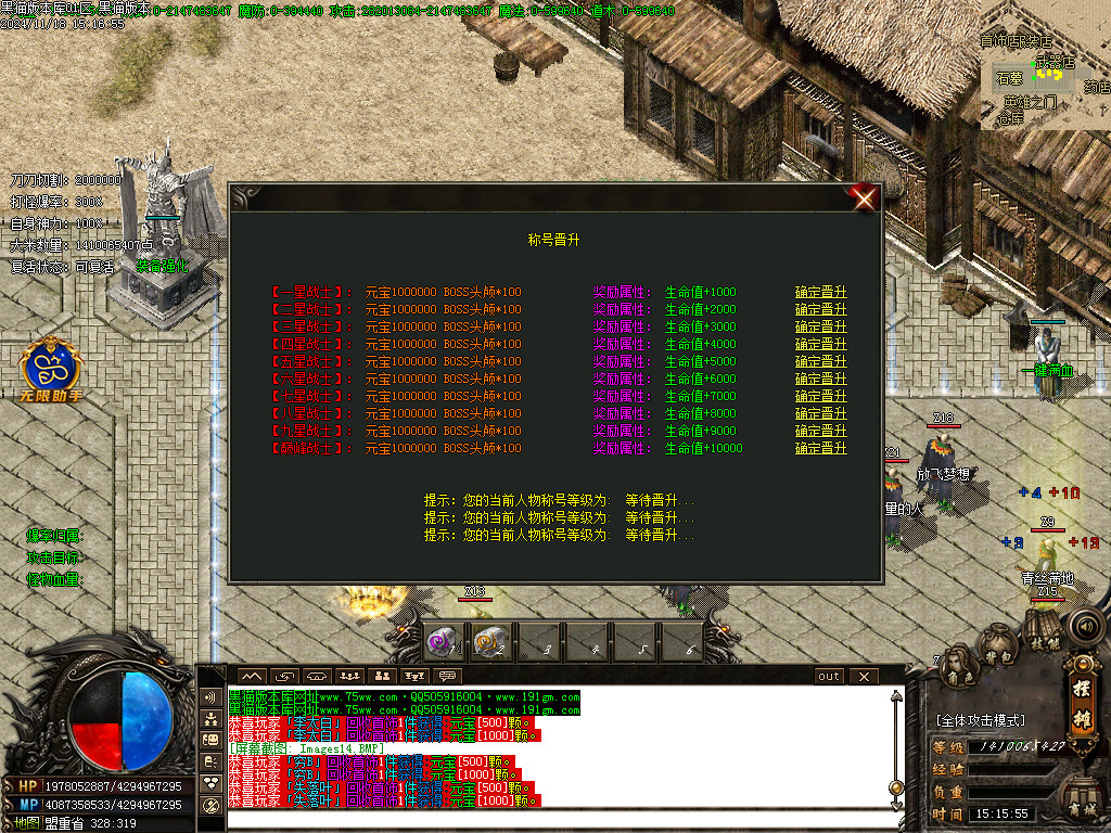Images15.BMP