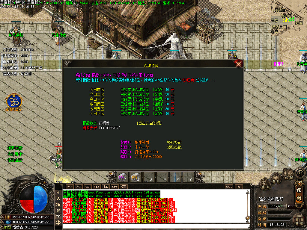 Images17.BMP