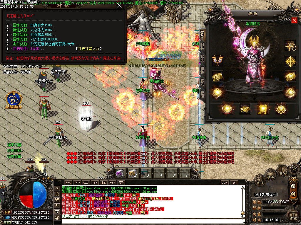 Images18.BMP